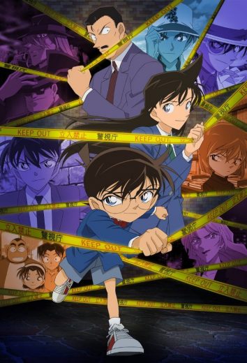 انمي Detective Conan الحلقة 1148 مترجمة