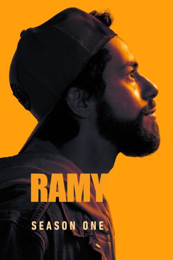 مسلسل Ramy الموسم الاول الحلقة 8 مترجمة