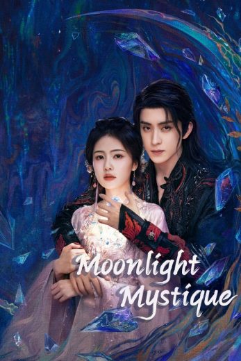 مسلسل غموض ضوء القمر Moonlight Mystique الحلقة 16 مترجمة