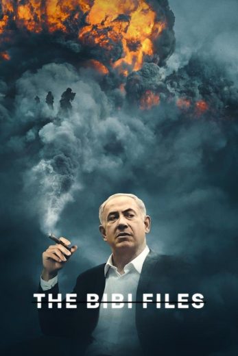 مشاهدة فيلم The Bibi Files 2024 مترجم